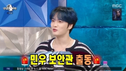 [정보/소식] 김재중 "박재범 2PM 시절 건들건들 인사, 신화 이민우에 일러”(라스)[결정적장면] | 인스티즈