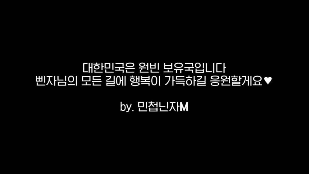 [잡담] 대한민국은 원빈 보유국입니다 | 인스티즈