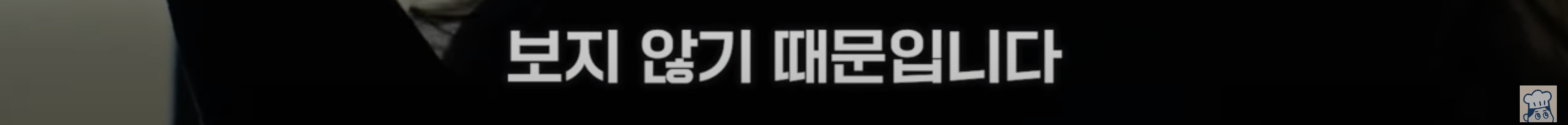 [정리글] 뉴진스 팜하니 끝까지 준비 갈 완료? 작심발언 들은 노무사 평가🤔 | 인스티즈