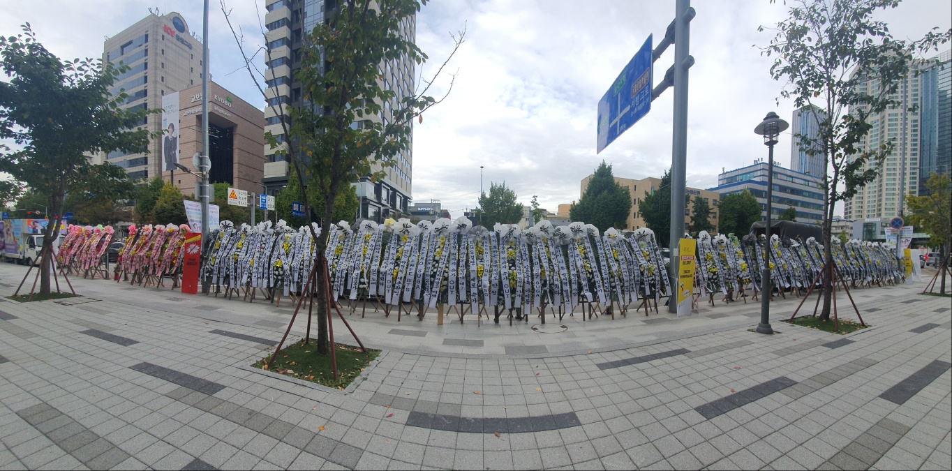 [정보/소식] 슈가 탈퇴 용산 꽃축제 2일차 | 인스티즈