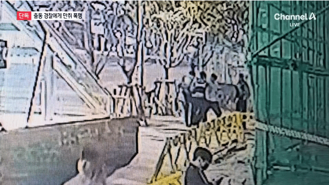 어제 강남 한복판에서 애인 폭행하는 30대 남.gif | 인스티즈