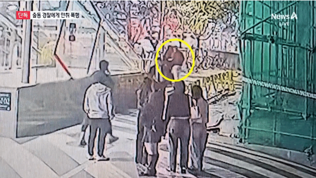 어제 강남 한복판에서 애인 폭행하는 30대 남.gif | 인스티즈