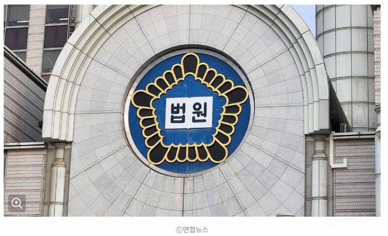 "담배는 집 밖에서 펴라" 한 마디에...흉기 들고 옆집 담벼락 넘은 20대 | 인스티즈