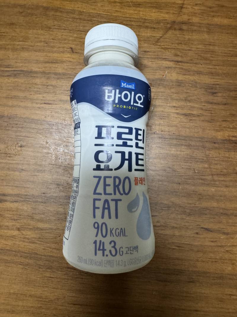 [잡담] 맛없는거 잘먹는다 하는 애들 들어와 | 인스티즈