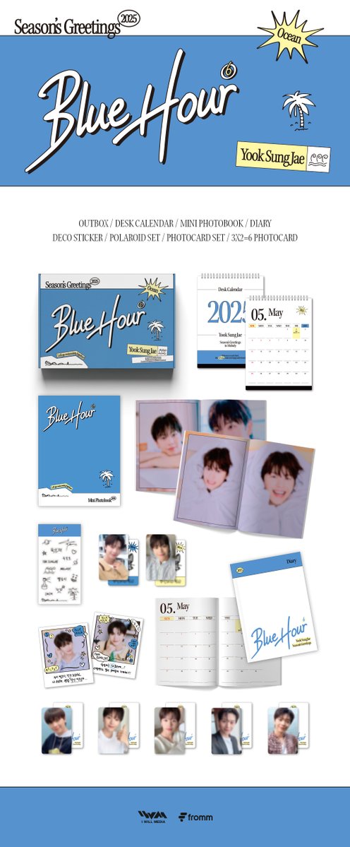 [정보/소식] #육성재 #YOOKSUNGJAE 2025 Season's Greetings [BLUEHOUR] OPEN 🎉 | 인스티즈