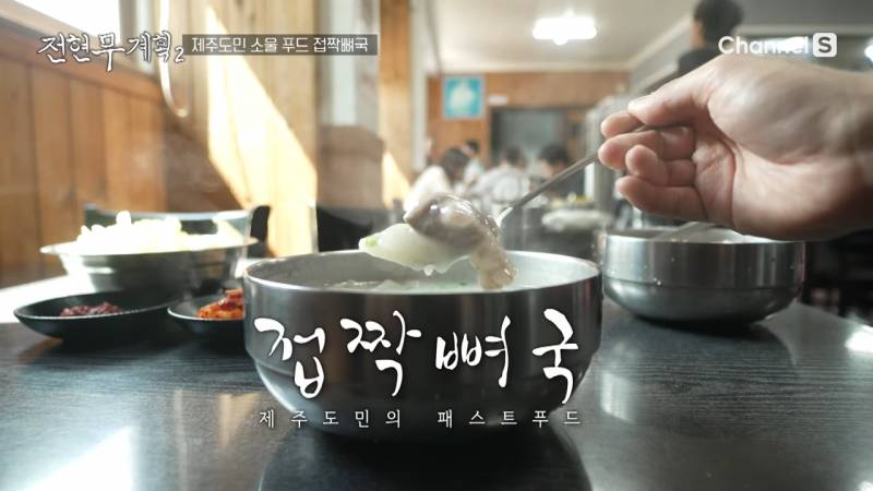 의외로 패스트푸드라는 한국 전통 음식 | 인스티즈