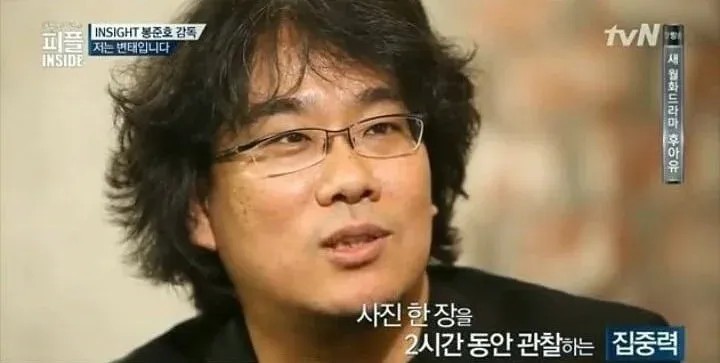 나 지금 호비 삐끼삐끼 췄다는 글 보자마자 계속 이 상태임 | 인스티즈