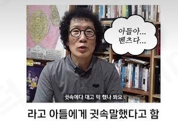 유비빔 비빔밥이 짰던 이유.jpg | 인스티즈