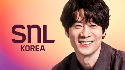 [정보/소식] 'SNL 시즌6' 10회 호스트는 진선규… "후회 없는 무대 펼칠 것”[공식] | 인스티즈