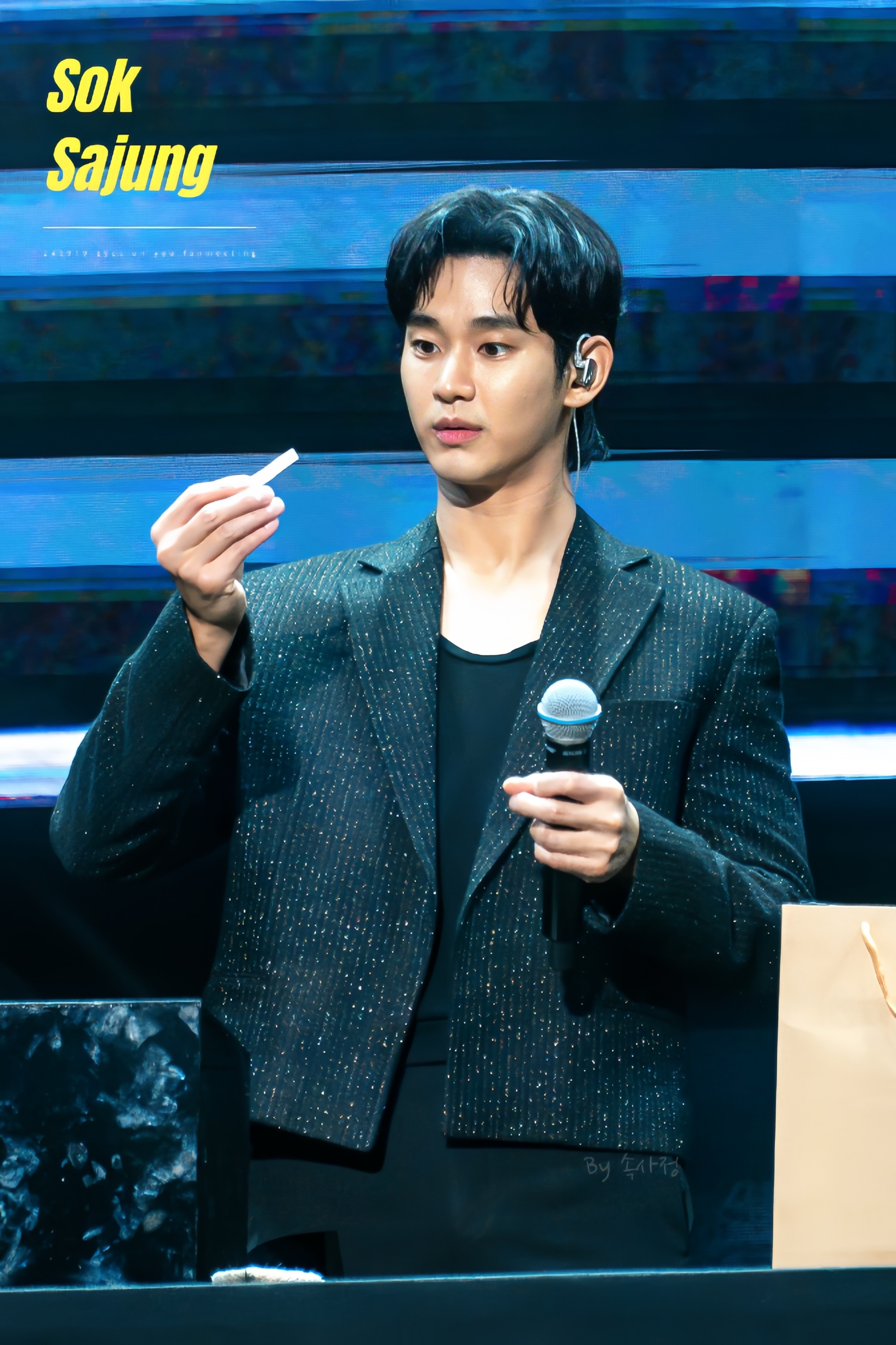 [잡담] 아 김수현 너무 좋다 | 인스티즈