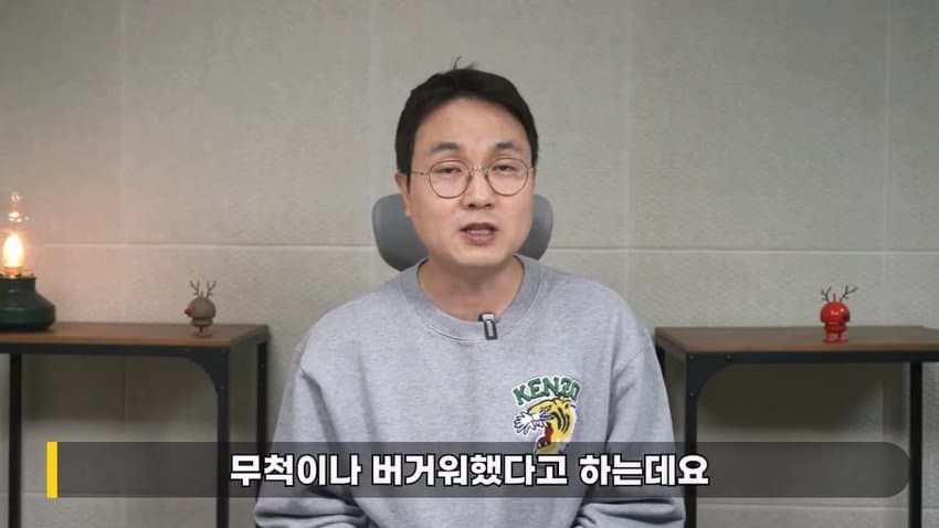 [정리글] 율희가 어제 구체적인 내용을 폭로할수밖에 없었던 이유 | 인스티즈