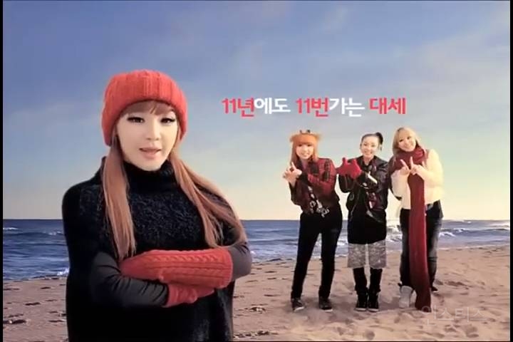 그때 그 시절 2NE1이 광고계 블루칩으로 불렸던 이유 | 인스티즈