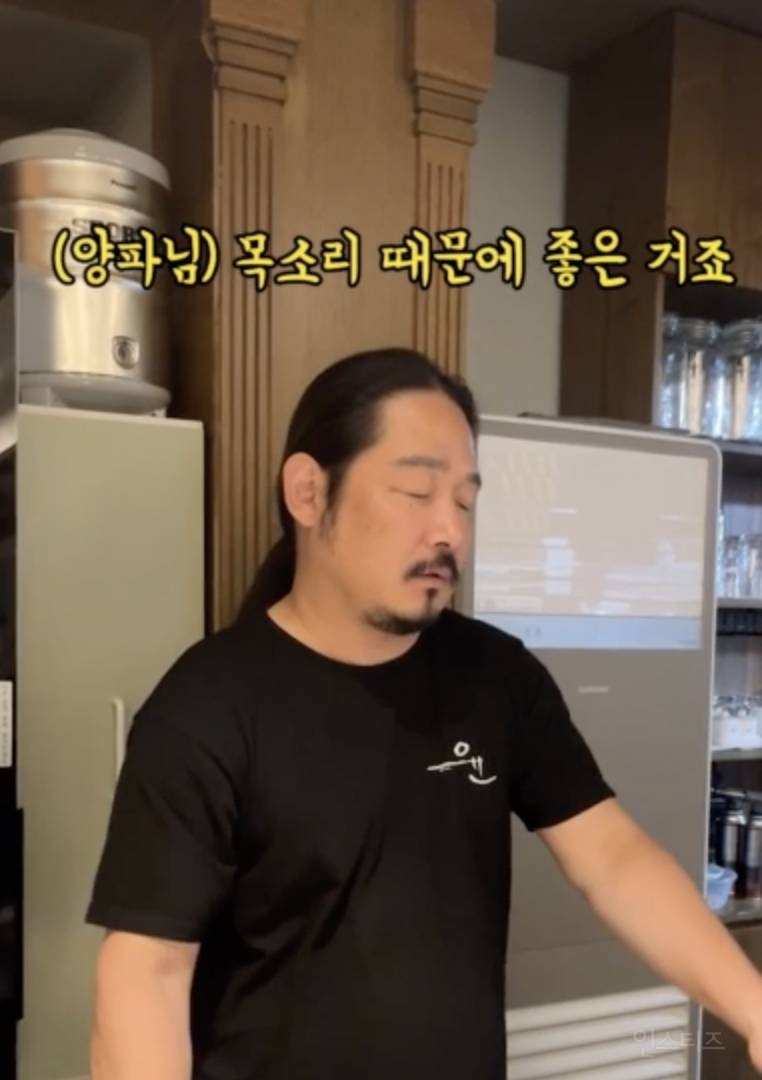 성덕한 흑백요리사 김도윤 셰프 .jpg | 인스티즈