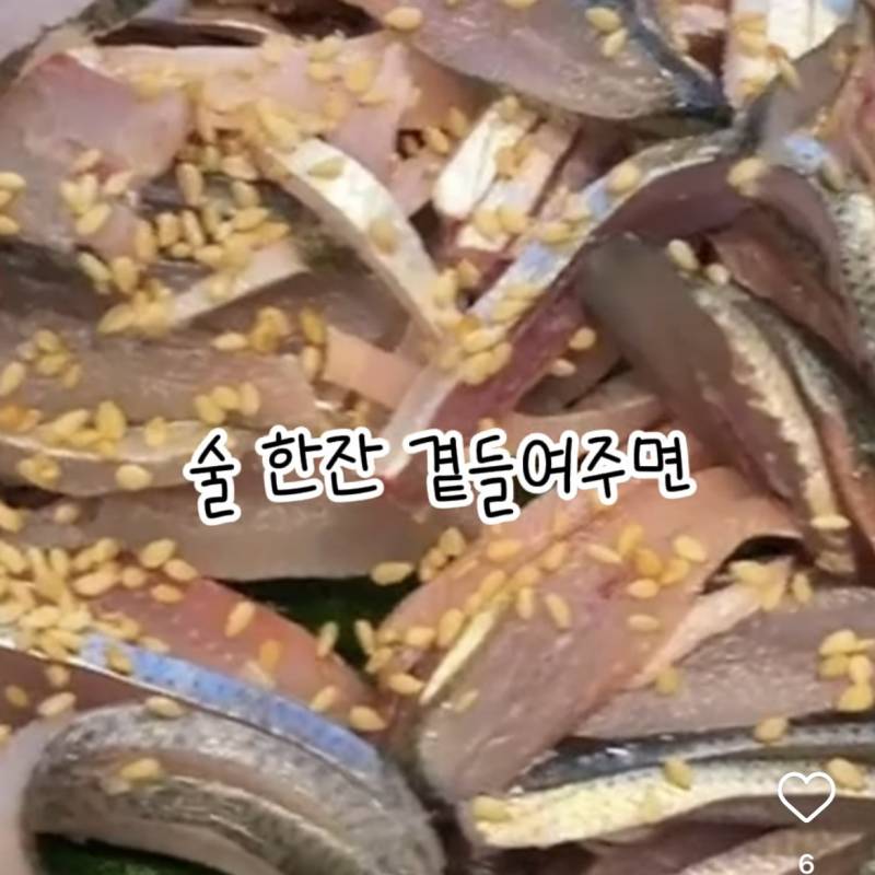 [잡담] 회잘알 선생님들 이건 무슨 회에요? | 인스티즈