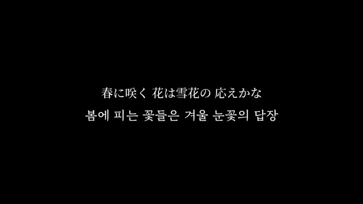 [잡담] 난 사랑후 엔딩 좋았는데 | 인스티즈