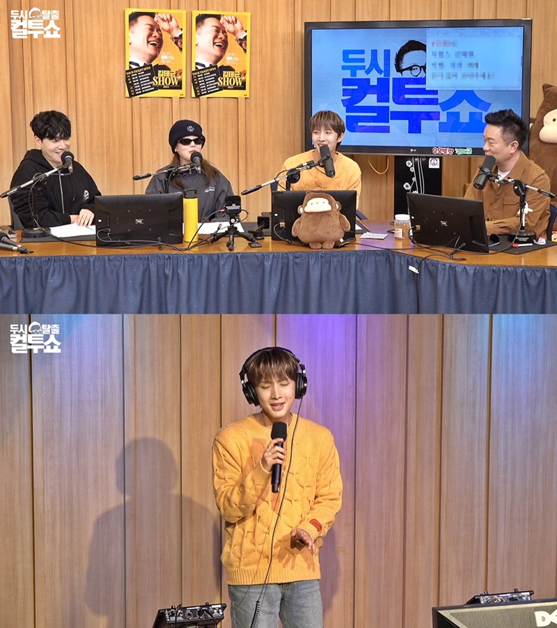 [정보/소식] '컬투쇼' 펜타곤 후이 "이름 검색하면 후이바오만 나와" | 인스티즈