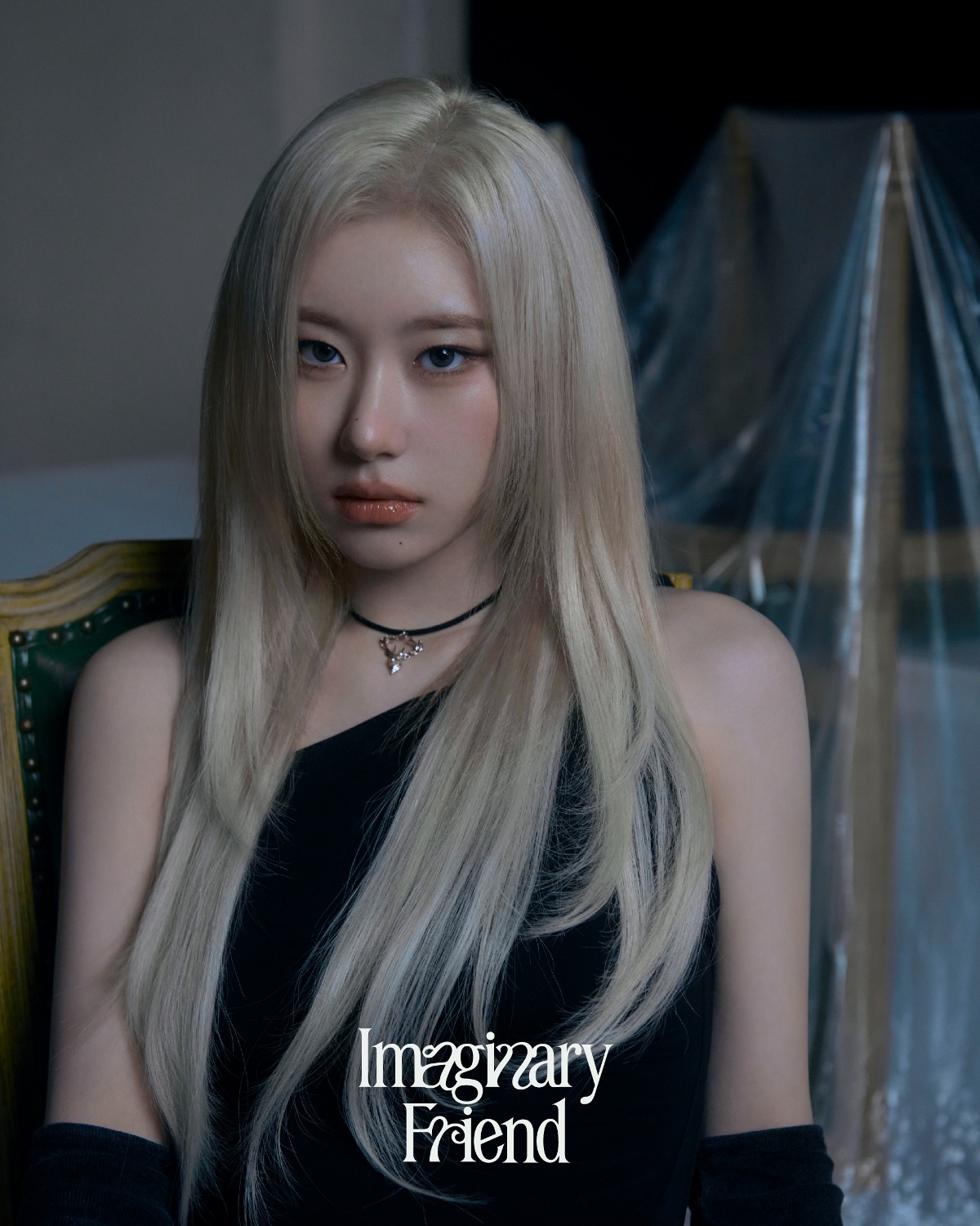 [정보/소식] 있지(ITZY) GOLD앨범 더블 타이틀곡 "Imaginary Friend" M/V PHOTO | 인스티즈