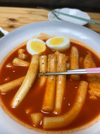 [잡담] 난 이런 떡볶이 좋아 | 인스티즈