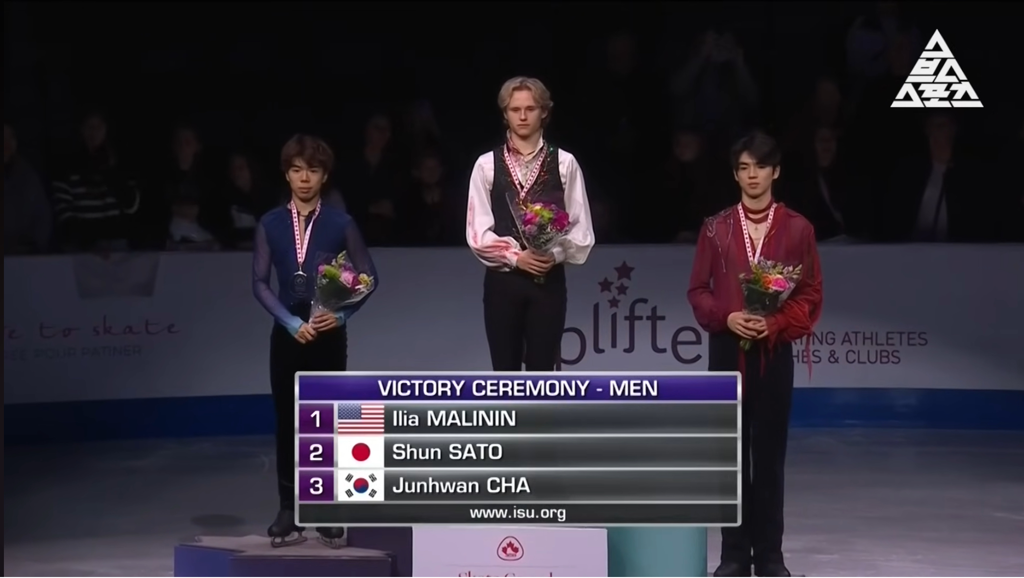 [정보/소식] 피겨 그랑프리2차 스케이트 캐나다 남자싱글 차준환 🥉동메달🥉 | 인스티즈