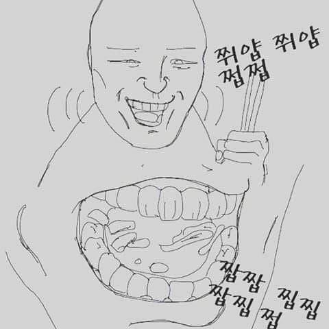 면치기만큼 싫은 밥 먹을 때 쩝쩝거리는 사람 | 인스티즈