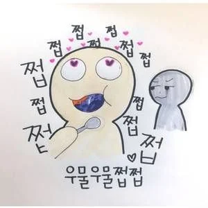 면치기만큼 싫은 밥 먹을 때 쩝쩝거리는 사람 | 인스티즈