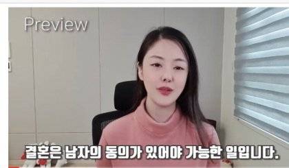 [잡담] 애인있는 30대 여자들의 가장큰 착각 | 인스티즈