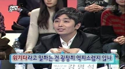 "유출자는 책임 없다"…하이브, 기승전못의 얼굴 | 인스티즈