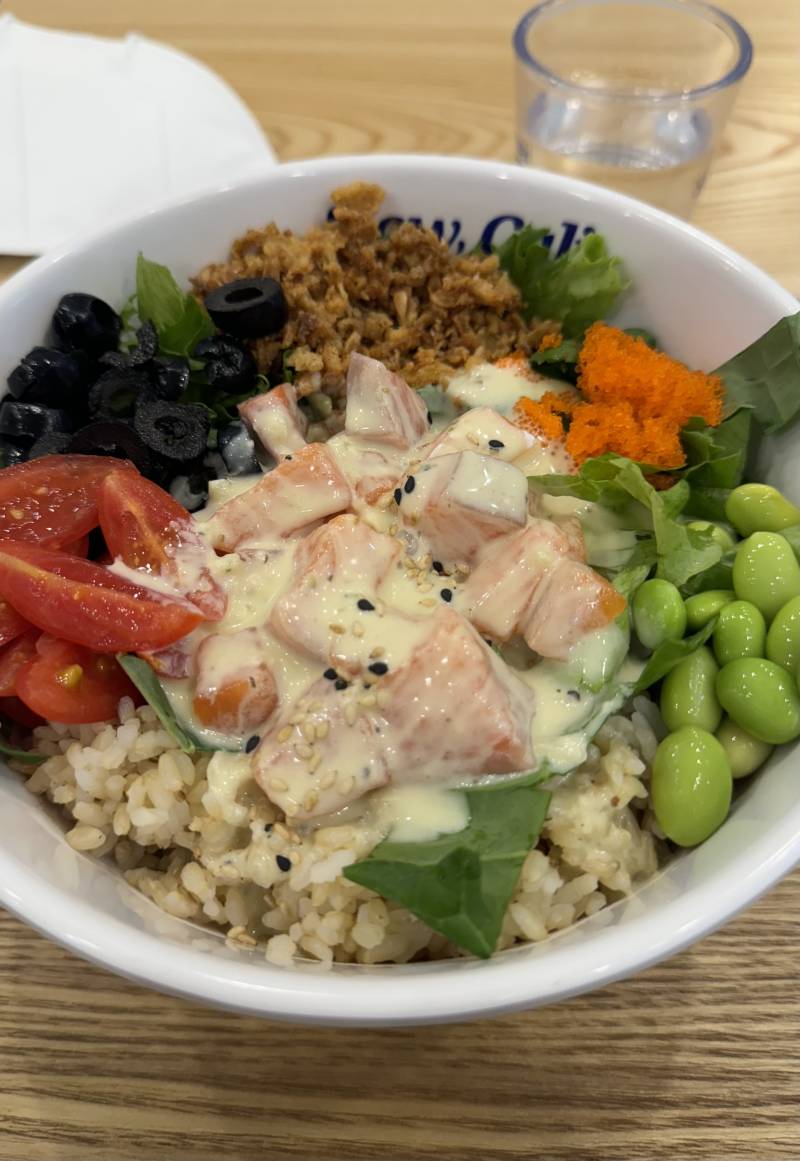 [잡담] 와사비랜치 포케 짱맛탱이다 | 인스티즈