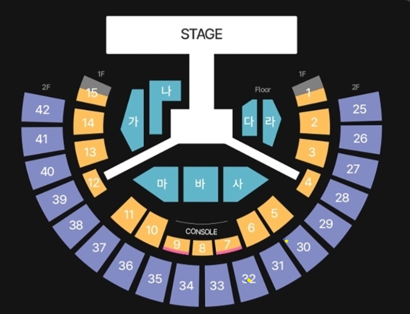 [잡담] 콘서트 자리 골라주라 | 인스티즈