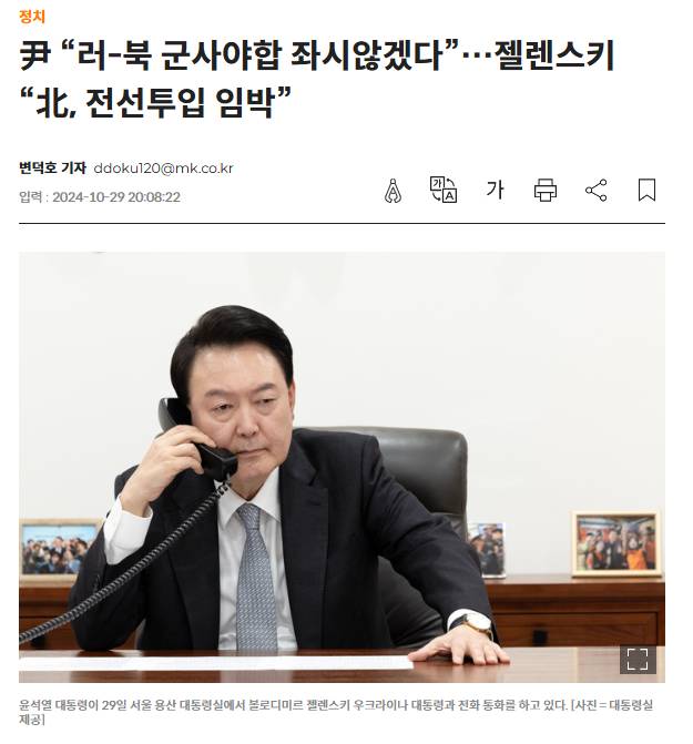 [잡담] 이 짤 뭔가 짜장면 집에서 춘장 안 가져와서 화난 거 같음 | 인스티즈