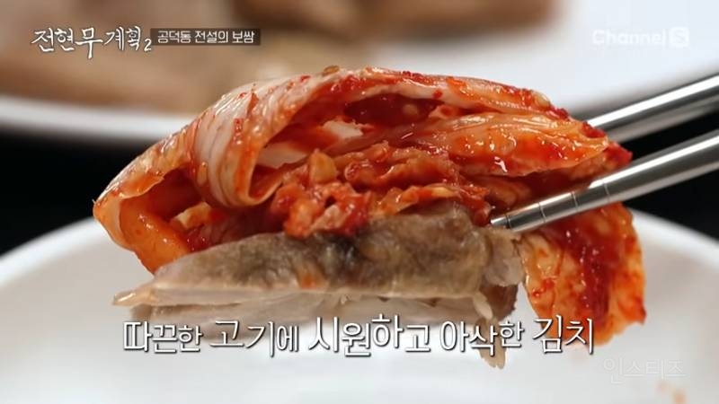 적어도 실패 없는 맛집 선택 꿀팁 | 인스티즈