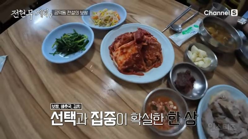 적어도 실패 없는 맛집 선택 꿀팁 | 인스티즈