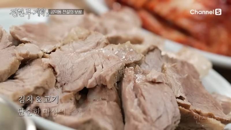 적어도 실패 없는 맛집 선택 꿀팁 | 인스티즈