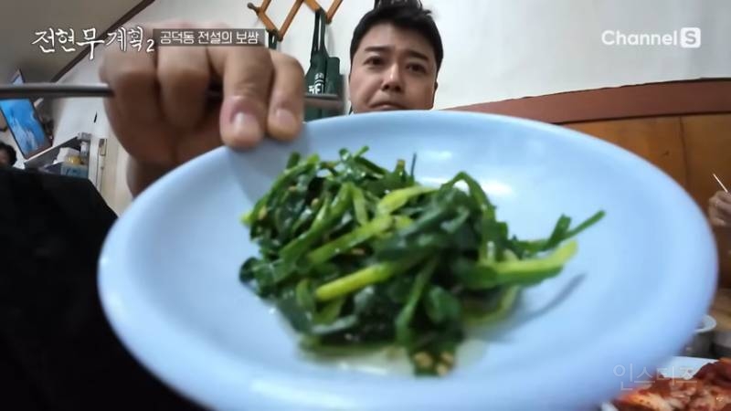 적어도 실패 없는 맛집 선택 꿀팁 | 인스티즈