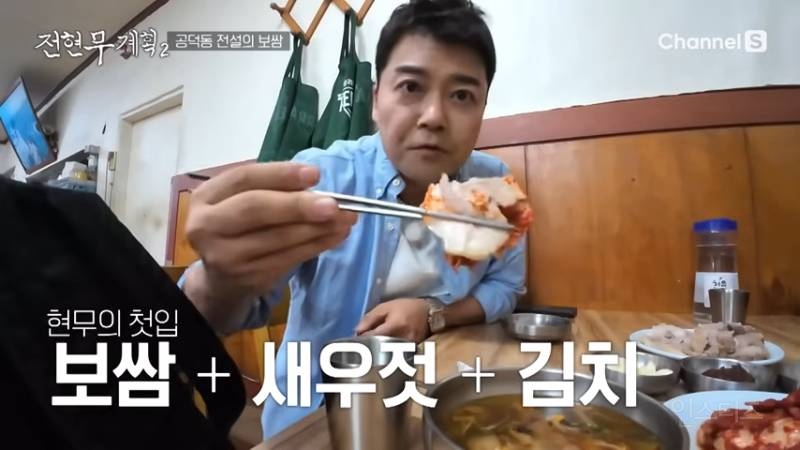 적어도 실패 없는 맛집 선택 꿀팁 | 인스티즈