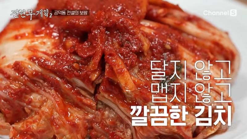 적어도 실패 없는 맛집 선택 꿀팁 | 인스티즈