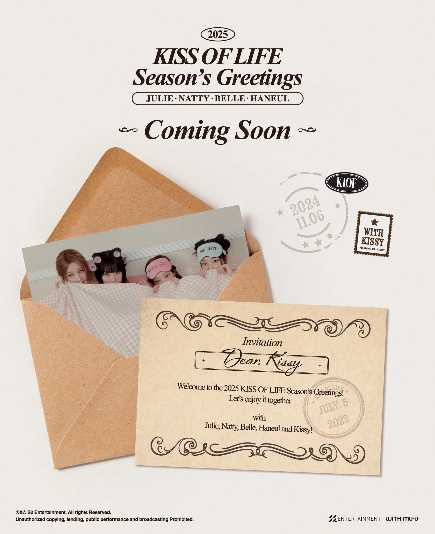 [정보/소식] KISS OF LIFE(키스오브라이프) 2025 Season's Greetings Coming Soon🤎 | 인스티즈