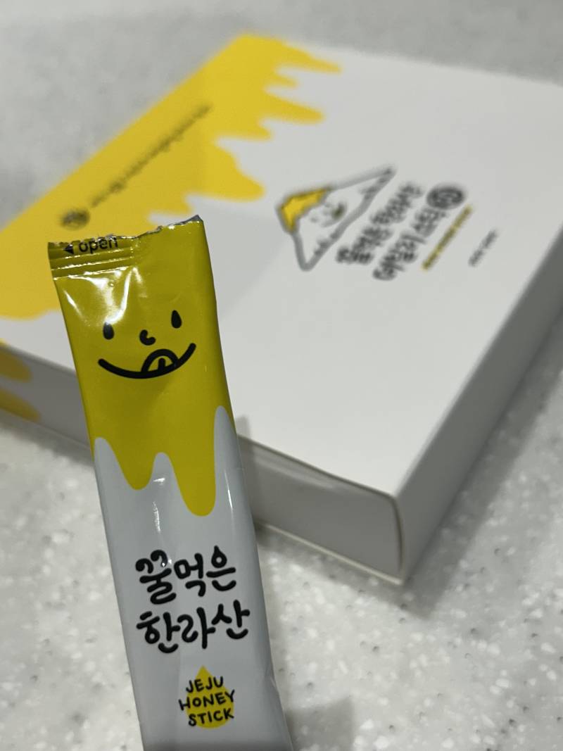 [잡담] 꿀스틱 첨 먹어보는데 너무 맛잇음.... | 인스티즈