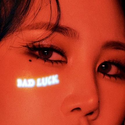 [정보/소식] '컴백 D-DAY' 제이미, 오늘(31일) 새 싱글 'Bad Luck' 발매 | 인스티즈