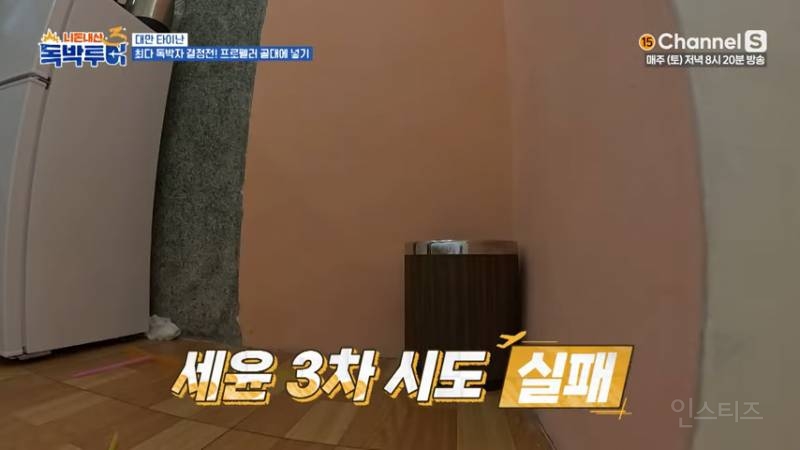 지옥에서 살아 돌아온 패왕별희ㅋㅋㅋㅋ | 인스티즈