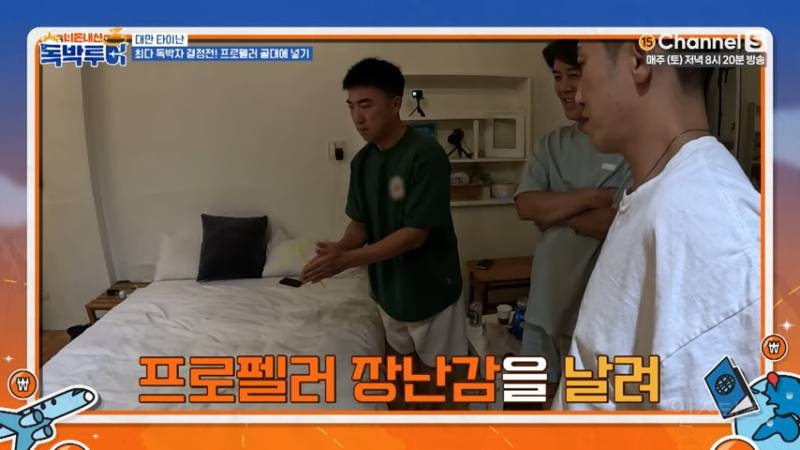 지옥에서 살아 돌아온 패왕별희ㅋㅋㅋㅋ | 인스티즈