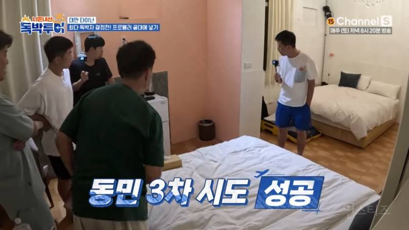 지옥에서 살아 돌아온 패왕별희ㅋㅋㅋㅋ | 인스티즈