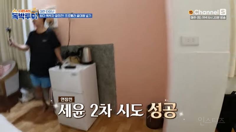 지옥에서 살아 돌아온 패왕별희ㅋㅋㅋㅋ | 인스티즈