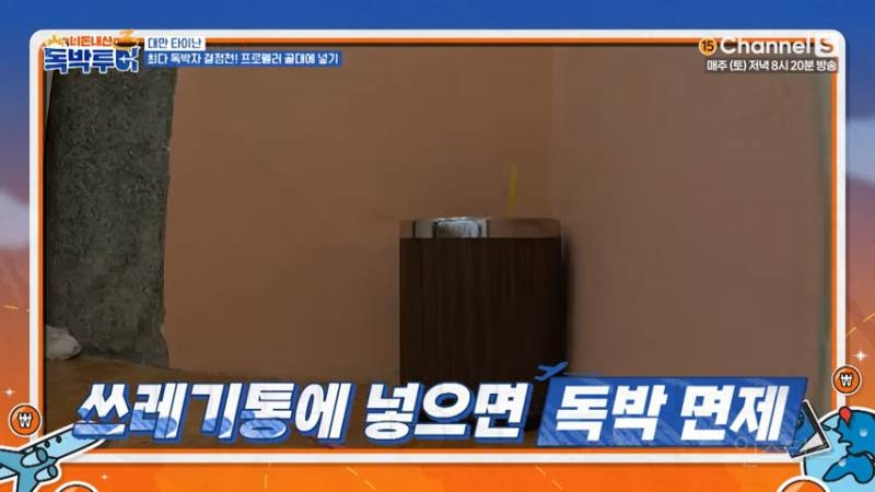 지옥에서 살아 돌아온 패왕별희ㅋㅋㅋㅋ | 인스티즈