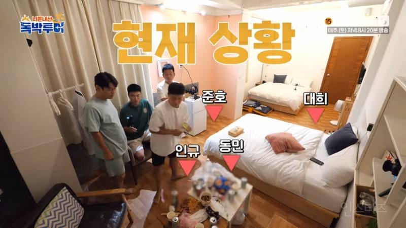 지옥에서 살아 돌아온 패왕별희ㅋㅋㅋㅋ | 인스티즈