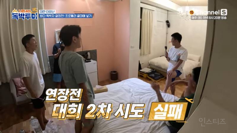 지옥에서 살아 돌아온 패왕별희ㅋㅋㅋㅋ | 인스티즈