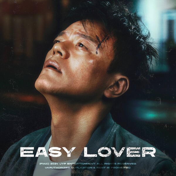 [정보/소식] 박진영, 'Easy Lover' 온라인 커버속 처연한 눈빛연기 | 인스티즈