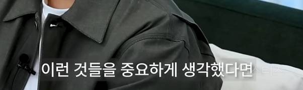 지드래곤이 케이팝문화를 뒤바꾼 혁신 2가지.jpg | 인스티즈