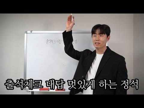 [잡담] 유튜버 준빵조교 닮았단 말만 3번째 듣는데 | 인스티즈