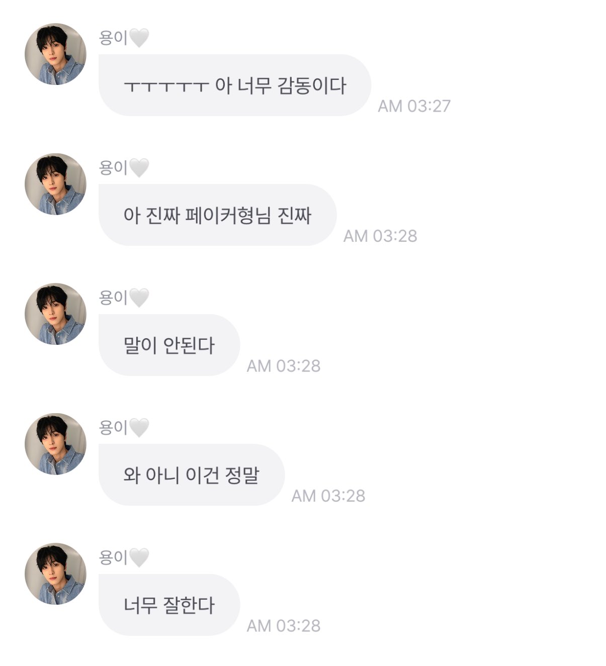 [잡담] 기아팬 이병곤 티원팬 김용희 ... | 인스티즈